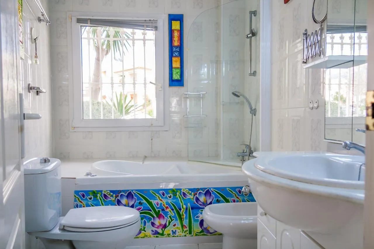 Stella Maris B1 Ba Nerja Apartment